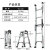 中创梯子铝合金加厚折叠室内多功能工程梯双侧人字梯直梯两用 加厚3步TCL-03人字梯使用高