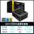 鑫谷（Segotep）4090显卡atx3.0电源标准pcie5.0电源线金牌全模组 GM1000黑色版 支持4090显卡