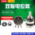 RV24YG20SB1K5K10K20K50K100K250k500K双联电位器 电位器+旋扭+刻度盘 B504=500K