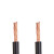 津达线缆 铜芯绝缘软电缆 多丝软塑铜线 国标BVR 6平方 100米/卷 BVR１×6mm²  黑色