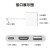 Apple苹果原装USB-C转AV数字影音多端口HDMI扩展坞转接头u盘拓展坞转换器Mac电脑投影仪 白色