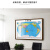 翼洲地图挂画办公室背景装饰画实木框可定制 中国地图100*75cm