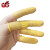 世霸 SHIBA 一次性乳胶手指套防护无粉无尘电子工业橡胶劳保美容美甲加厚防滑头套耐磨 米黄指套100克