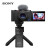 索尼（SONY） ZV-1 Vlog数码相机 小新机 4K视频 zv1美妆拍摄美颜直播神器强悍对焦 ZV1 黑色Vlog套装（含两块原电） VLOG套餐【128G卡/手持脚架/专业麦克风等】