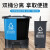 领象 分类垃圾桶大号厨余餐厨环卫脚踏垃圾分类垃圾桶 黑色咖色 干垃圾+湿垃圾40L