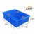 冰禹 BYlj-320 塑料分隔式零件盒 螺丝盒物料盒 特厚570盖子