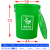 垃圾桶圆形加厚大号带盖厨余易腐垃圾分类绿色熟胶圆筒商用过滤大 160K绿色有盖易腐垃圾