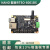 NII英伟达Jtson Nano 01核心模块嵌入式I边缘计算开发板 Nano 载板底板 RTSO-6001BS