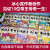 中国历史穿越报：帝王卷（全10册套装）全彩漫画+趣味访谈