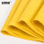 安赛瑞 黄色编织袋（50条装）62×111cm 行李托运加厚蛇皮袋包装袋   39860
