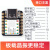 勋狸粑eduino xiao微型开发板arduino uno/nano兼容ARM低功耗 勋 seeeduino xiao主板
