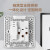 西屋（Westinghouse）五孔插座面板W31023USB/2 维际系列爱慕白 带USB网络墙壁暗装86型