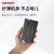 联想（Lenovo） 原装移动硬盘 外置外接存储硬盘 4TB【F309 Pro 金属黑】