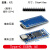 采用Atmega32U4 自身usb更新程序 5V/16M 单片机开发板 MicroUSB头