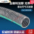 适用于级PVC钢丝管软管透明水管耐高压塑料管加厚软管不含塑化剂定制 内径25mm 壁厚2.5mm