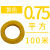 软线柔软多股铜芯RV05 075 1 15 25 4 6平方国标单芯电线 铜0.75平方100米(黄色)