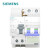西门子（SIEMENS）西门子5SU9 微型漏电保护断路器电闸电子式 6KA 30mA C AC 400VAC -