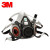 3M 防毒面具呼吸面罩喷漆防尘防工业粉尘化工气体6200面具+6001滤盒(7件套)
