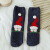 俞兆林（YUZHAOLIN）6双圣诞袜子女秋冬季中筒袜加绒加厚睡眠袜珊瑚绒保暖可爱袜子 珊瑚绒圣诞袜6双 35-39(珊瑚绒地板袜)