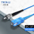 创优捷 光纤跳线 铠装 单纤 SC/UPC-ST/UPC-单模-G.652D-3mm-12M-LSZH-蓝色