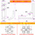 铝型材配件 30304040通用角槽连接件 面板安装板材内置固定件 欧标3040和国标40通用等于10个