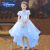 迪士尼（Disney）跨境夏季童装儿童礼服裙高端小女孩钢琴演出服走秀拖尾女童公主裙 粉红色 140cm
