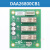 电梯CSPB轿顶通讯板  CA1 DAA26800FE1 EL1电梯 DAA26800FE1