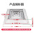 全顺通定制铝合金方形散流器出风口中央空调吊顶矿棉石膏板四面出风百叶 面部尺寸250*250开孔尺寸200*200