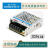 金升阳LM50-23B051215243648开关电源50W高压305V输入明纬RS LM50-23B05 5V/10A