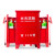 王龍 灭火器箱5号 可放置4kg干粉/5kg干粉/3L水基4具 消防设备工厂学校用消防箱
