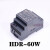 HDR导轨DR-15/30/60/100/150W开关电源5V/12V/24V/48V HDR305