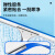 白云清洁,baiyun cleaning AF04116A 不锈钢玻璃刮刮水器玻璃清洁工具 蓝色40厘米