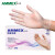 爱马斯（AMMEX）GPX3M46100 一次性pvc检查手套 塑料透明加厚耐用家务清洁手套 L码 定做 50双/盒