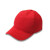 佳护防碰撞工作帽安全帽广告运动型防撞帽车间工作帽内胆式鸭舌帽 红色（透气孔-无帽壳） 均码