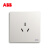 ABB 开关插座 轩致系列/白色/无框/一位中标三孔插座16A AF206