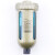 冰禹 BYA-326 全自动排水器 SMC型浮子式瓶形排水阀 空压机储气罐过滤器 AD402-04