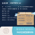 金特（Kimtech）金佰利 强力高效工业折叠擦拭布/250×350 300张/盒* 1箱 蓝色 94165-00 