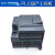 兼容FX2N国产PLC工控板可编程控制器国产控制器4轴100K简易PLC FX2N-24MT盒 不带时钟功能