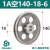 定制适用国标皮带轮单槽1A型空铸铁140-180电机皮带轮大全马达三角皮带盘 米白色