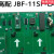 北大子卡JBF-11SF-LAS1回路母板JBF-11SF-LA4B/4C四回路 高配JBF-11SF-LA4F-V4回路板
