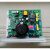 主板电路板电源板启迈斯T600 MQ7 858 Q7L电路板下控电路板跑步机