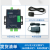 互信智能GPS北斗bd定位模块RS485接口232定位模组Modbus RTU协议 HS6602-485+双模天线+电源 RS48