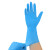 腾固 一次性丁腈手套 工业劳保防水耐磨检查防护手套 12寸纯丁腈50双/盒 一盒价 蓝色 S码