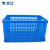 箱大王 Xlj-05 加厚蓝色塑料筐 快递水果蔬菜批发货筐 575-300筐 外610*420*310