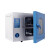 汉河 电热鼓风干燥箱烘箱实验室  DHG-9055A 50L定制