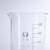 京京 玻璃烧杯环球耐高温加厚低型带刻度50 100毫升大容量烧杯实验器材 3000ML单个包邮价
