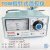 温控仪TDW-2001K E 400 1200指针式温度控制器电炉烘箱温度控制仪 K分度号 0-1200度 2001