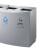 南GPX-222-J 新国标不锈钢三分类户外室内垃圾桶分类垃圾桶180L 可免费印制LOGO和图标