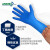 爱马斯 一次性丁腈橡胶手套 工业清洁劳保用品 薄款深蓝L码 300411