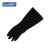 苏识 NWZG-LB082 加长黑色耐酸碱耐油乳胶手套10/包 黑色30cm
